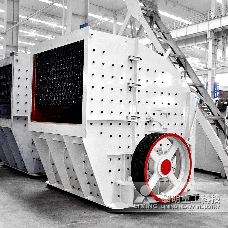 Hazemag Rock Mining Machinery Limestone Fine Hammer Impact Crusher Machine