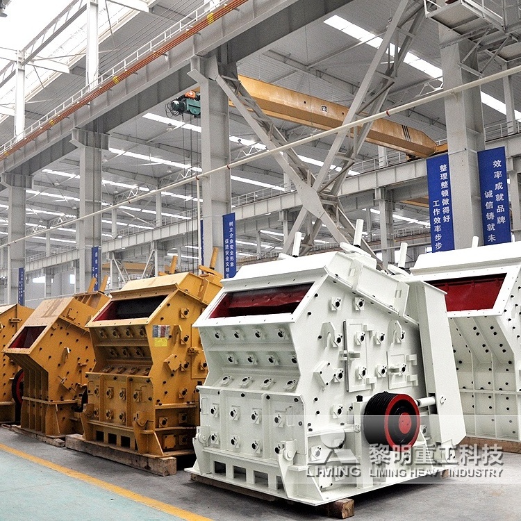 Hazemag Rock Mining Machinery Limestone Fine Hammer Impact Crusher Machine