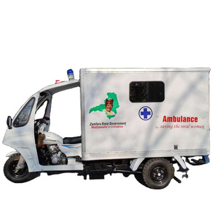 Chinese Cheap 175cc Three Wheel Motorcycle Ambulance Tricycle Truck For Sale Ambulance