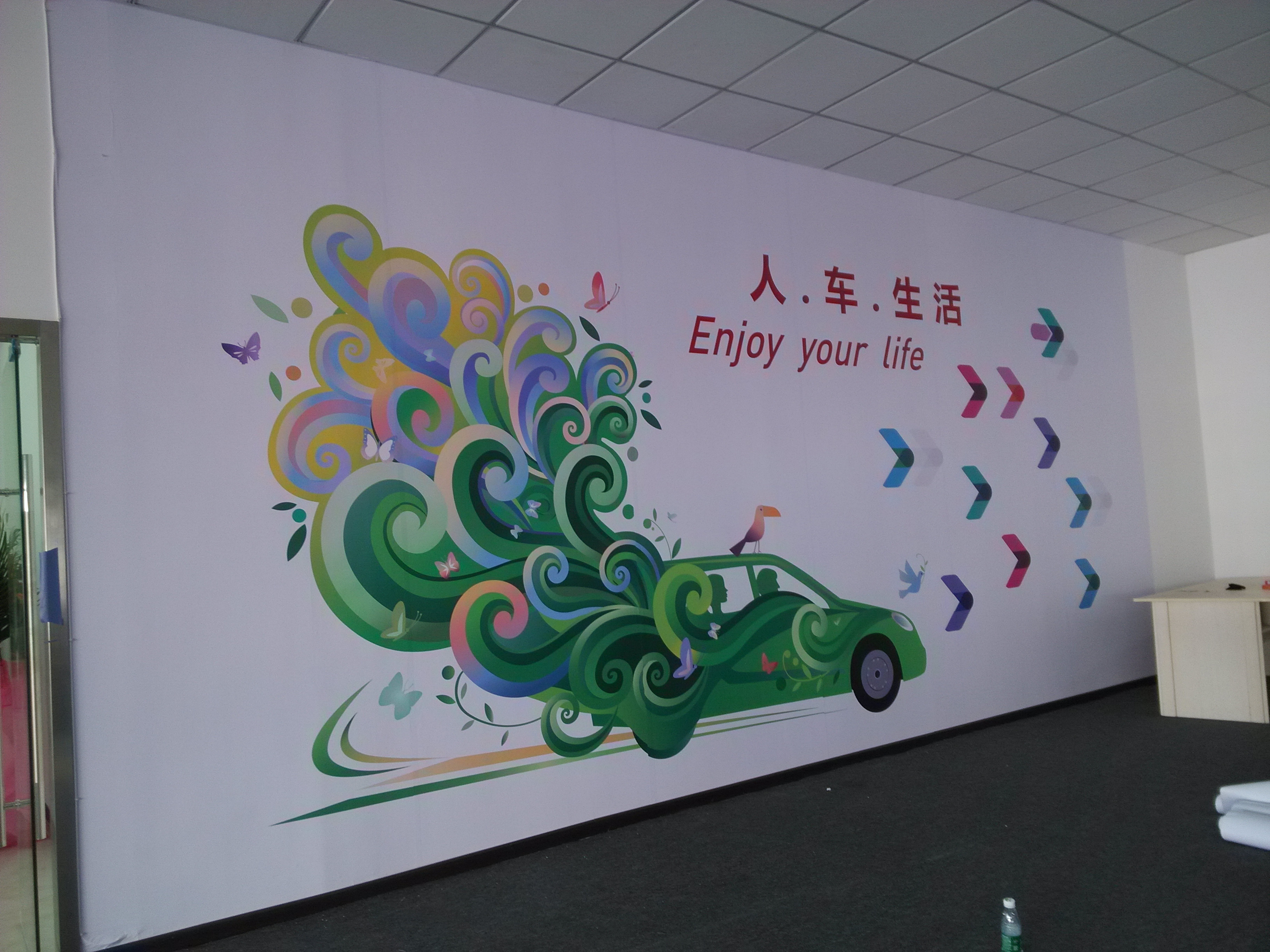 Large Size Custom Printed Decal Wrap PVC Vinyl Waterproof Decoration Wall Sticker For Kis Room Walls