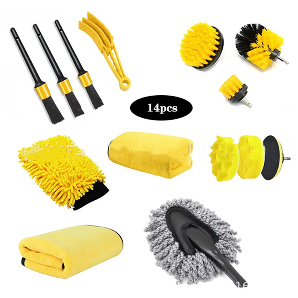 Automatic Car Wash Brush Head Car Cleaning Brush Yellow 14/16/20Pcs Interior Tire Cleaning Car Wash Tool Set