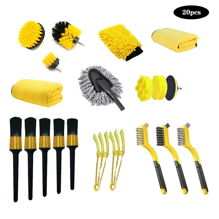 Automatic Car Wash Brush Head Car Cleaning Brush Yellow 14/16/20Pcs Interior Tire Cleaning Car Wash Tool Set