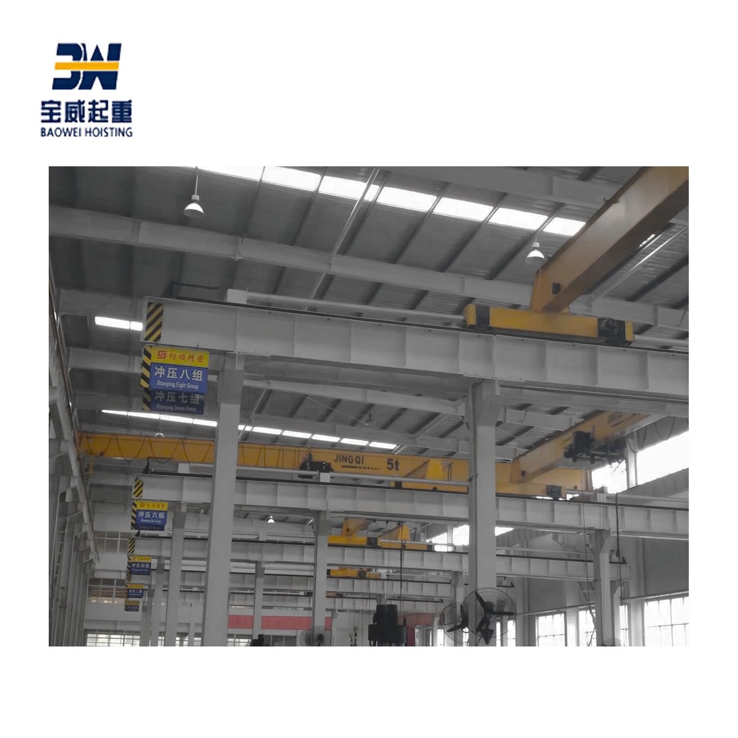 3.2 Ton Crane Workshop Single Girder Overhead/Bridge Crane