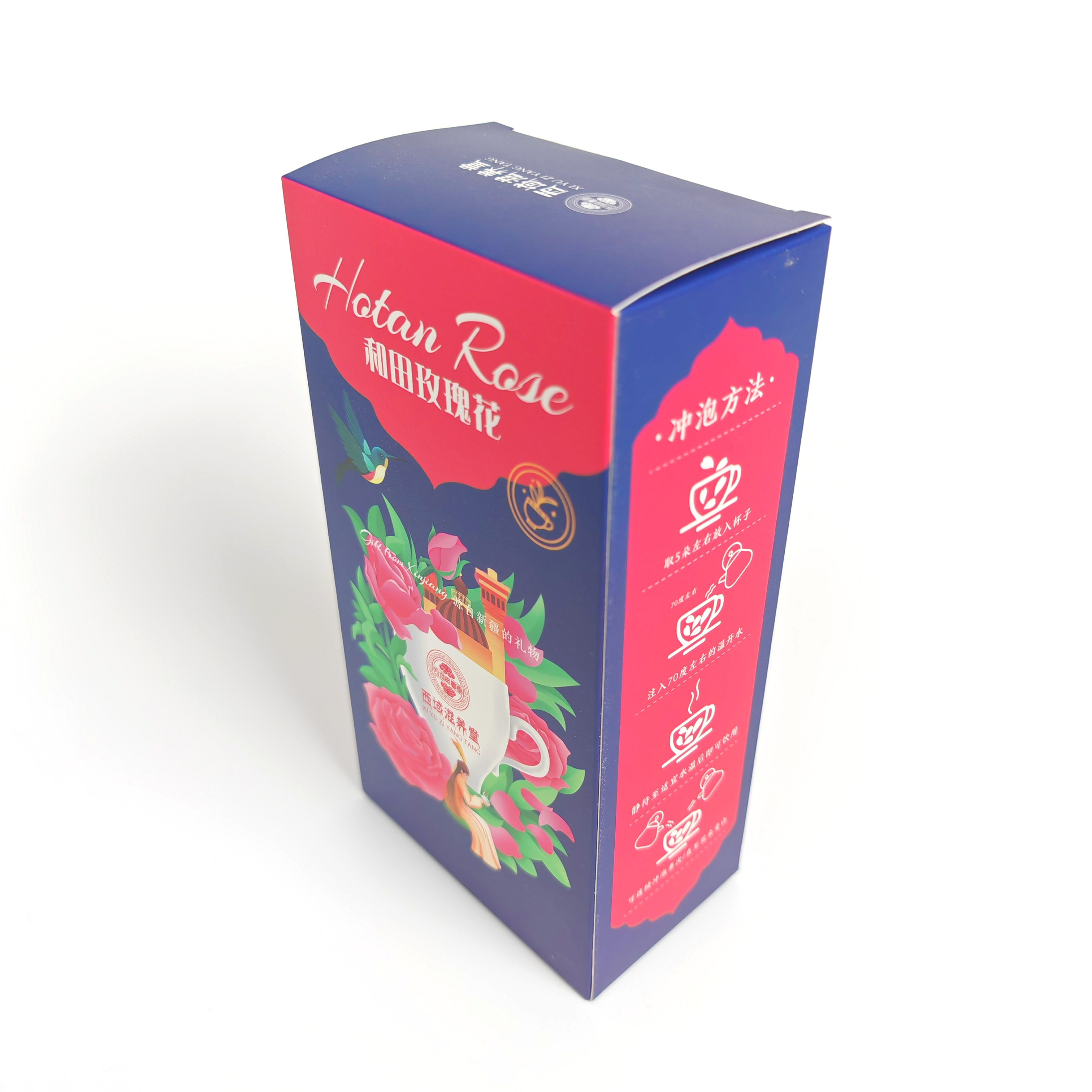 Eco Friendly Custom Empty Tea Box For Tea Bag Paper Packaging Boxes