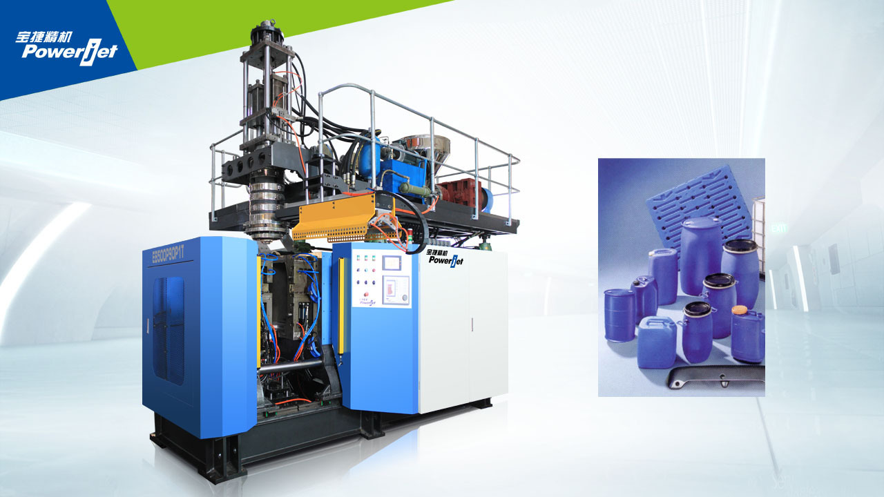 Powerjet extrusion hdpe plastic drum 5 gallon PC extrusion blow molding machine 25L 50L litre