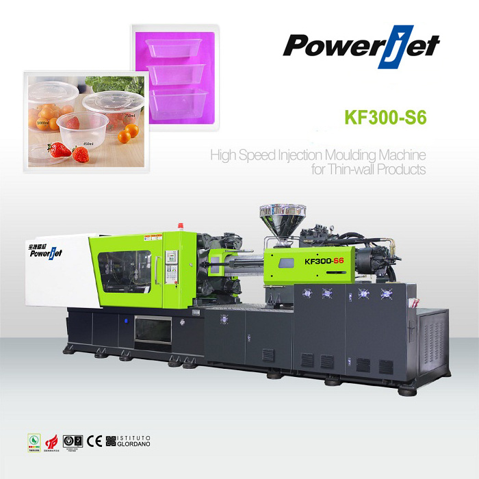 Hot sale 300tons 300 ton 300ton 300t plastic products making injection moulding molding machine