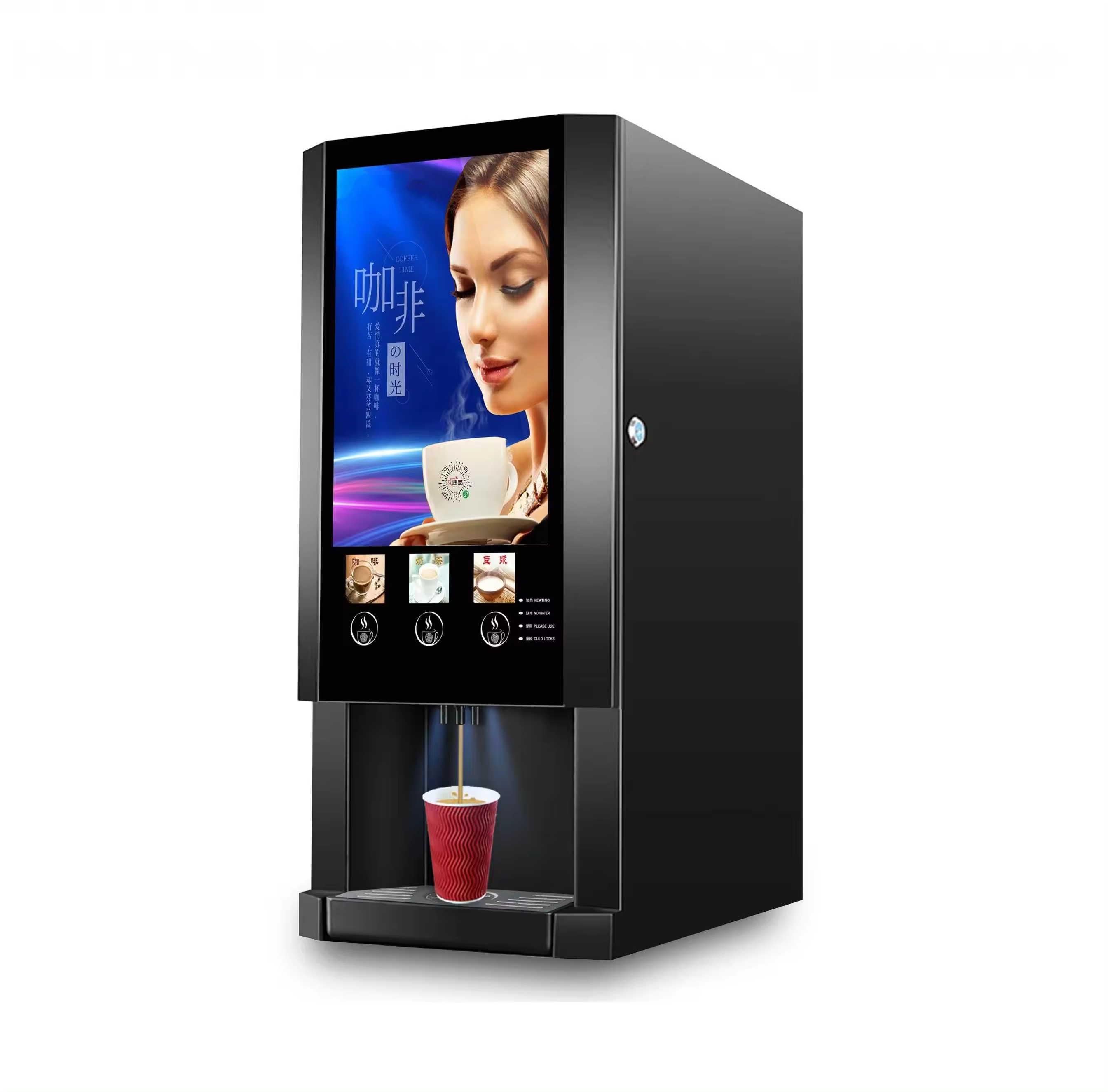 Commercial Use Instant Smart Automatic Tea Coffee Vending Machine With Scan Code Payment