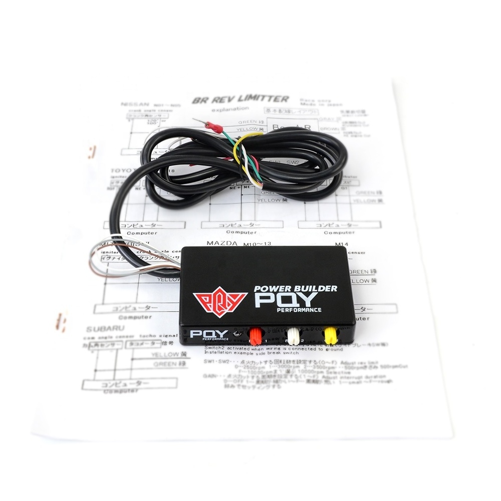 Racing Power Builder Type B Flame kits Exhaust Ignition Rev Limiter Launch Control PQY-QTS01