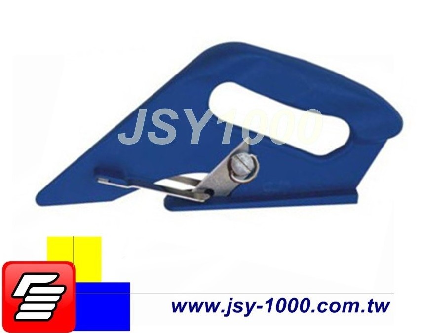 JSY 870 cutter knife carpet