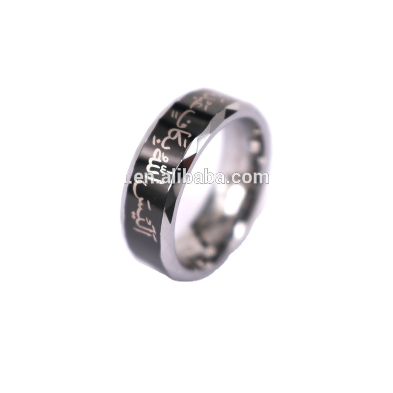 POYA Jewelry Black Plated Tungsten Islamic Ring with Complete Shahada in Arabic