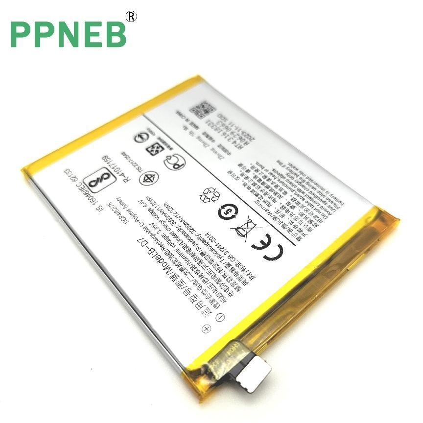 High quality lithium-ion battery for Vivo mobile phone V15 PRO V17 V17Pro replacement battery B-G1 B-G2 H1 B-M1 Battery