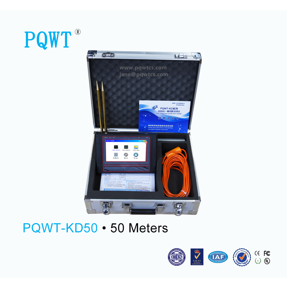 PQWT-KD50 Top sales cave detector for underground 50 meters cave detector mine locator