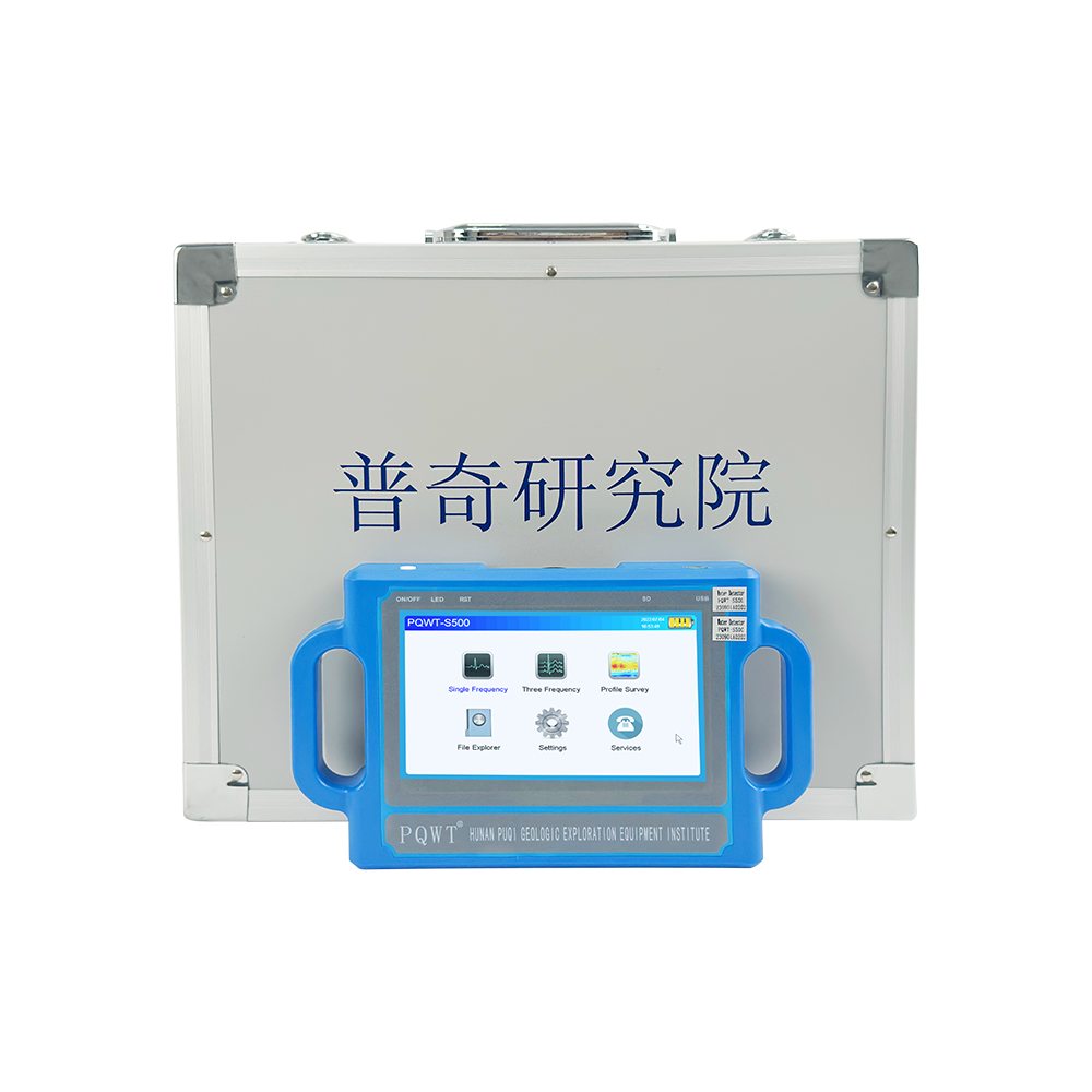 PQWT-S300 Ground Water Detector Underground Finder 300m Resistivity Geophysical Water Survey Equipment