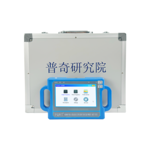 PQWT-S300 Ground Water Detector Underground Finder 300m Resistivity Geophysical Water Survey Equipment