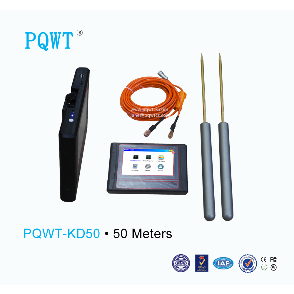 PQWT-KD50 Top sales cave detector for underground 50 meters cave detector mine locator