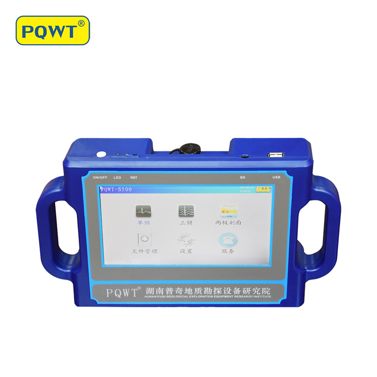 PQWT-S500 test equipment geophysical equipment suppliers well logging underground metal detector machine Driller Deep Borehole D