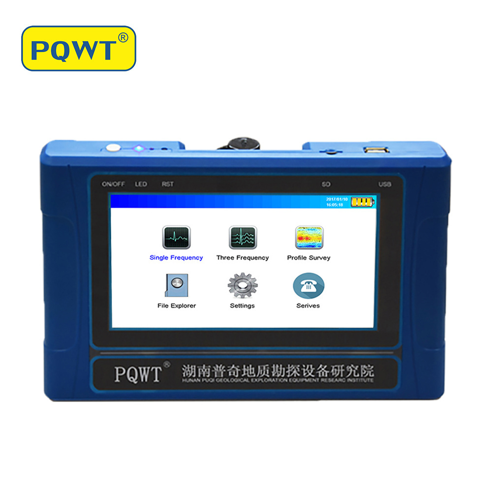 PQWT-TC150 resistivity measuring instrument borehole survey equipment 150m underground water detector