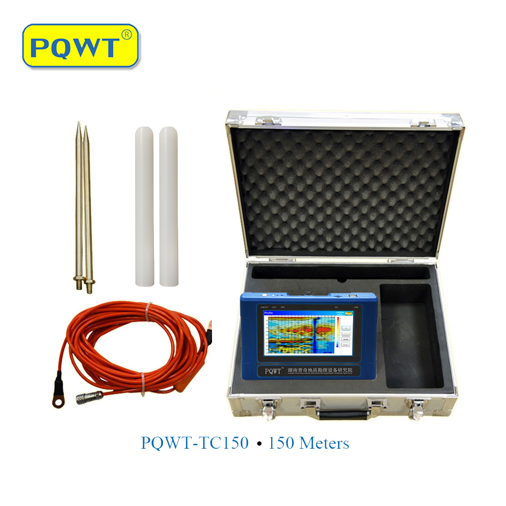 PQWT-TC150 resistivity measuring instrument borehole survey equipment 150m underground water detector