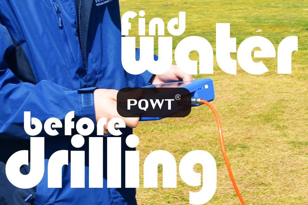 PQWT S300 Resistivity mapping water detection geophysical equipment borehole survey equipment