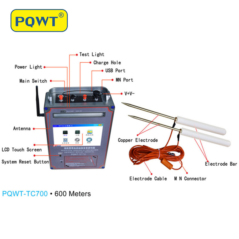 PQWT- TC700 geophysical borehole logging equipment 600m ground water detector for sale