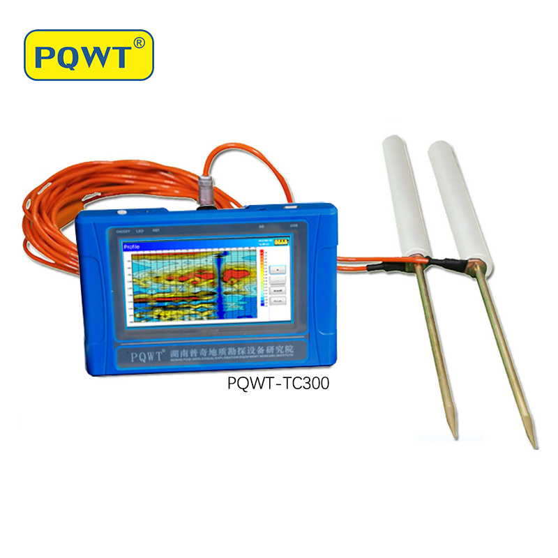 PQWT-TC300 Professional Ground Water Locator and Underground Water Detector machine 300M