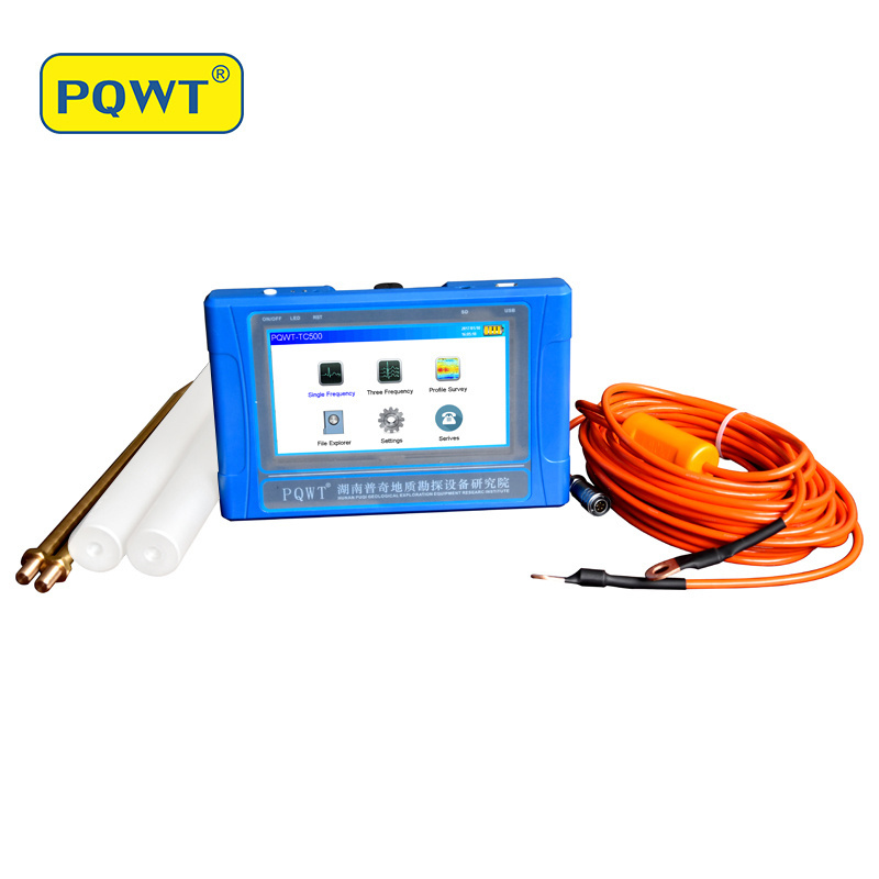 PQWT TC150 Best Water Well Logging Equipment Borehole Water Detector Underground Finder 150m