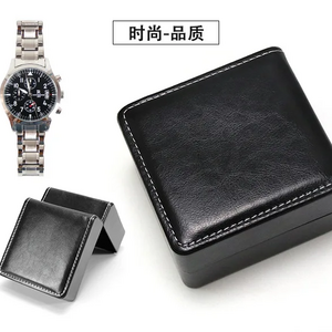 Factory spot wholesale watch box, flip cover PU leather watch box, watch jewelry storage box watch packaging