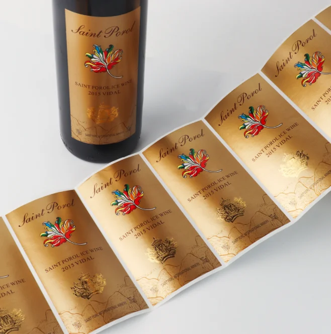 Gilding PVC silk screen printing wine trademark LOGO self-adhesive label customization, foil stamping LOGO label stickers