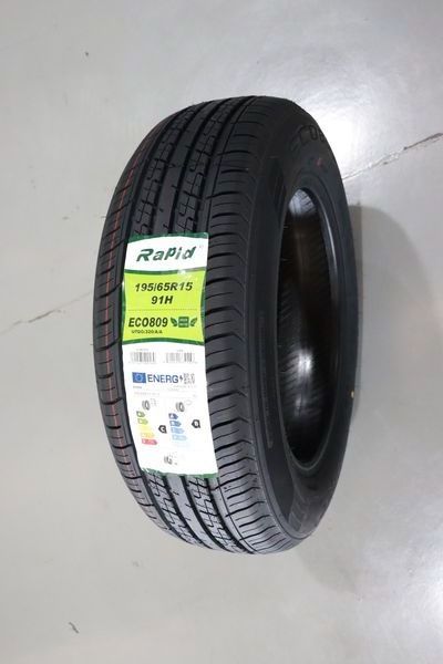 255/40R19 passenger car tires competitive prices with high quality HP RAPID brand popular brand