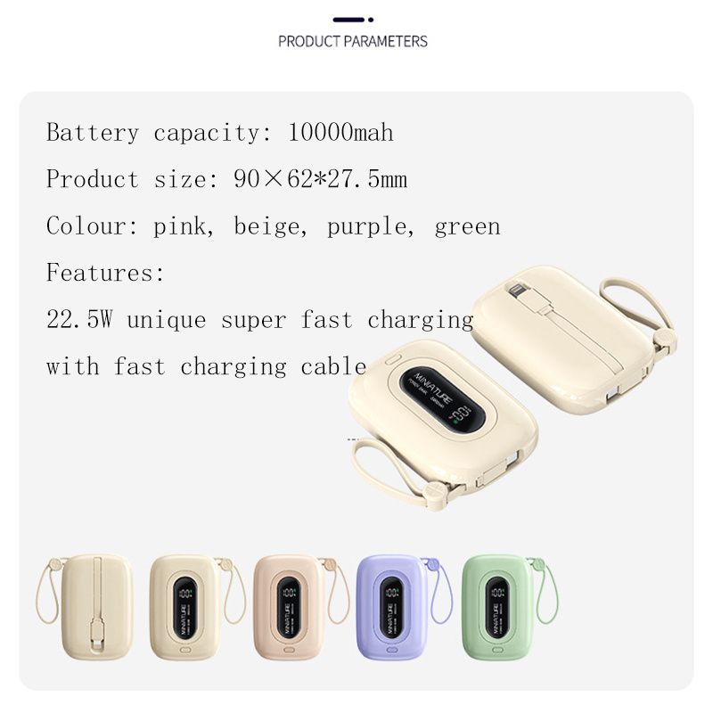 New Arrival Portable Charger Mini Powerbank 10000mAh Compact Pocket Emergency Battery 22.5W Fast charging 10000mah power bank