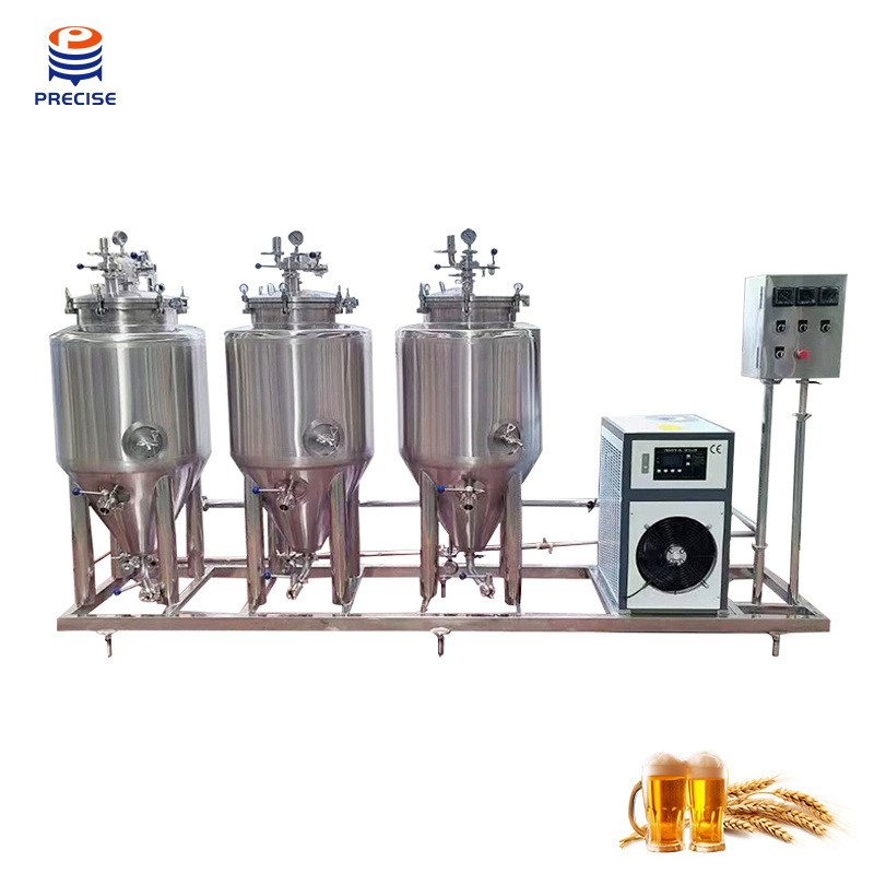 50L 60L Nano Brewery Beer Brewing Equipment system small all in one pilot brewing system