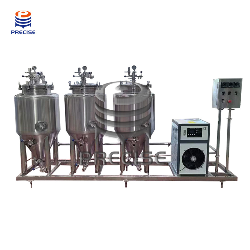 50l nano home brewing mini brewery equipment for sale