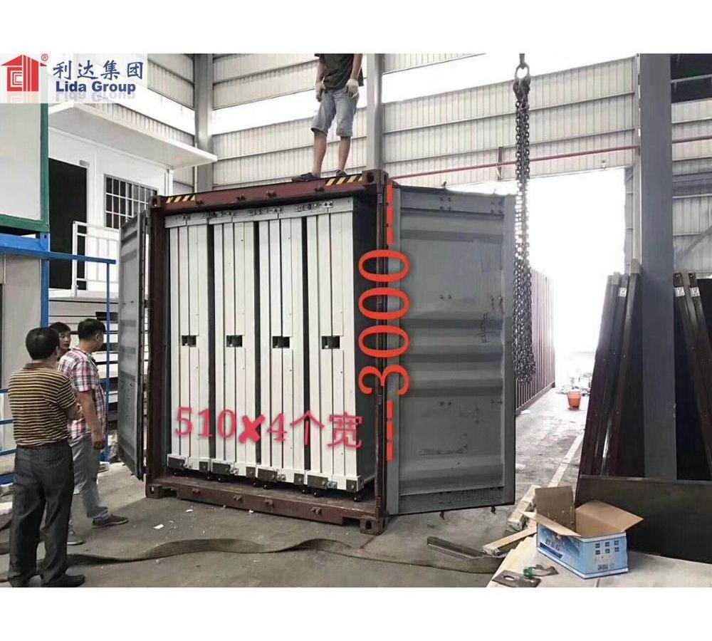 Folding container Easy and Fast Building Prefabricated Apartments Container House