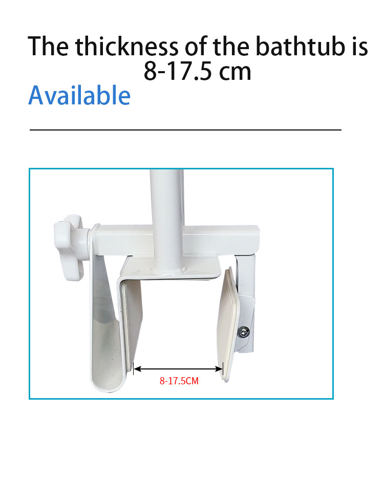 Adjustable Steel Bathtub Hand Rail Portable Shower Rail Grip Clamp Railing Support Handle Assist Grab Bar for Elderly