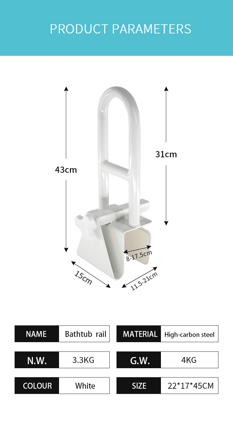 Adjustable Steel Bathtub Hand Rail Portable Shower Rail Grip Clamp Railing Support Handle Assist Grab Bar for Elderly