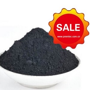 Rubber grade carbon black powder N220 N330 N550 N660