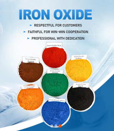 Concrete Pigment Powder Iron Oxide Red and yellow  fe2o3