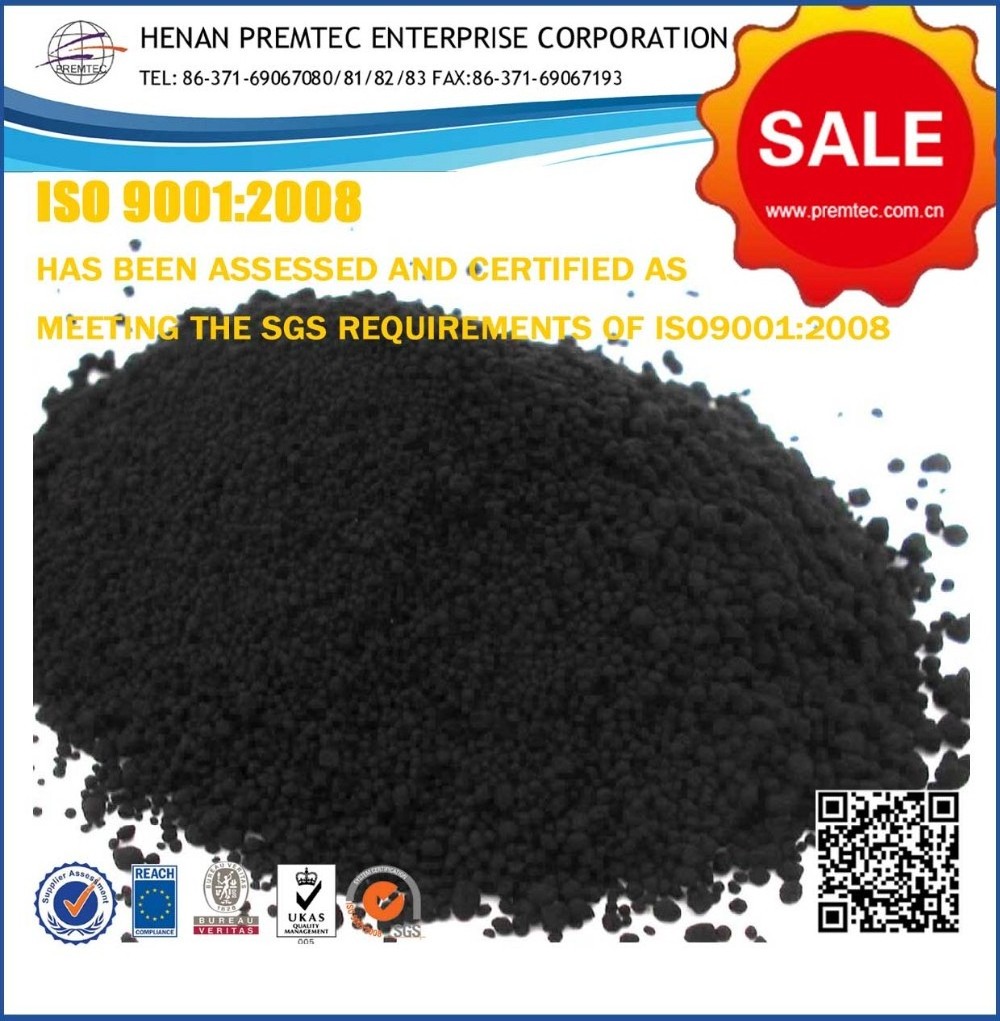 Rubber grade carbon black powder N220 N330 N550 N660