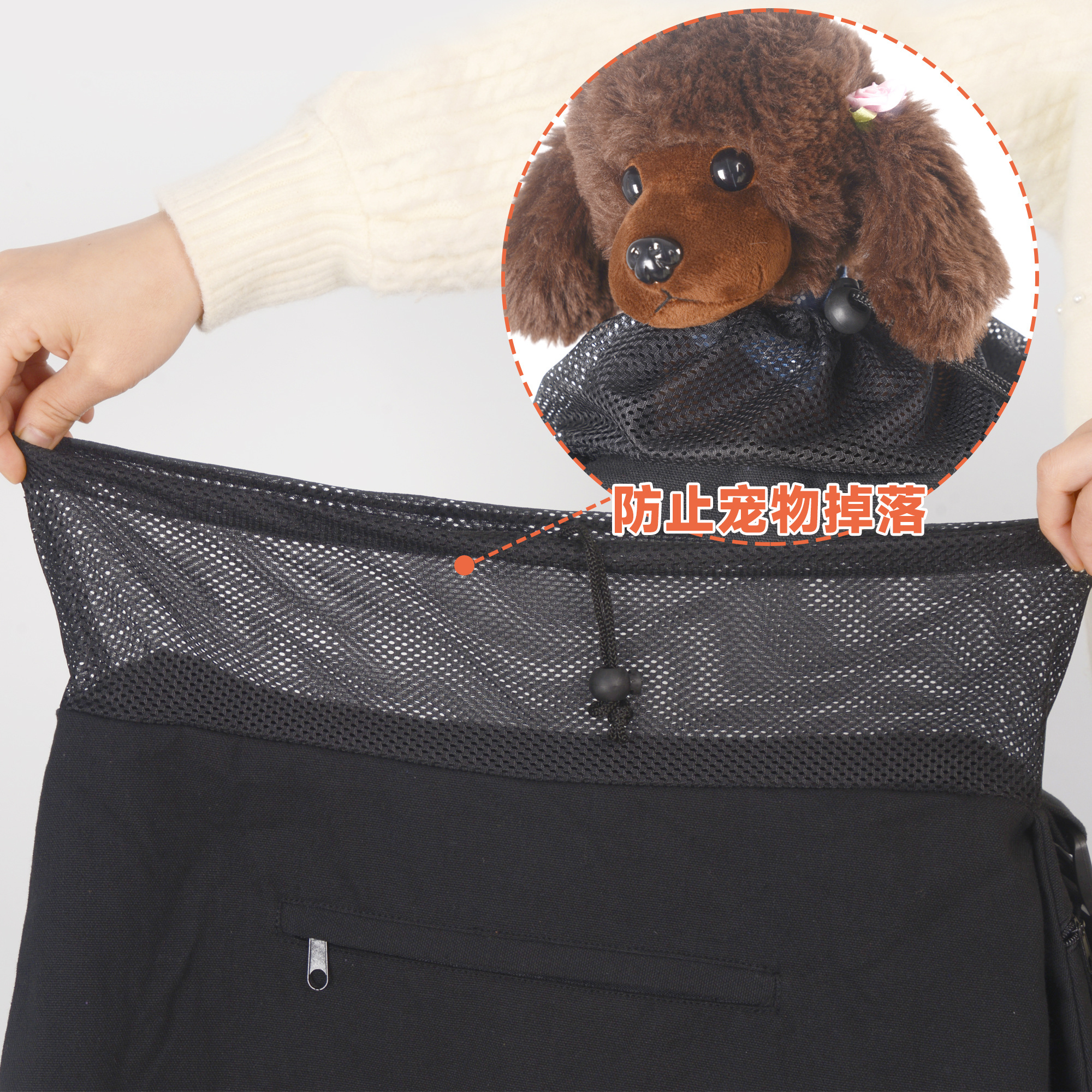 Breathable Mesh Dog Puppy Cat Carrier Sling Bag for Small Pet with Bottom Board Support with Adjustable Padded Strap Safety Belt