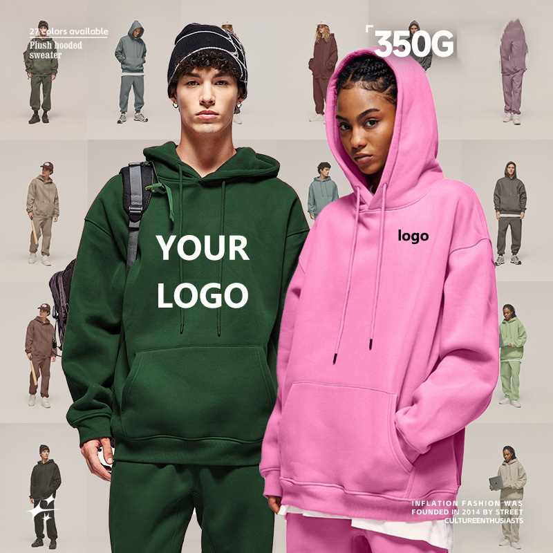 Custom Logo Plus Size Men's Hoodie Sweatshirt Heavyweight High Street Wear Sports Hip Hop Tracksuit Oversize Hoodie For Adult