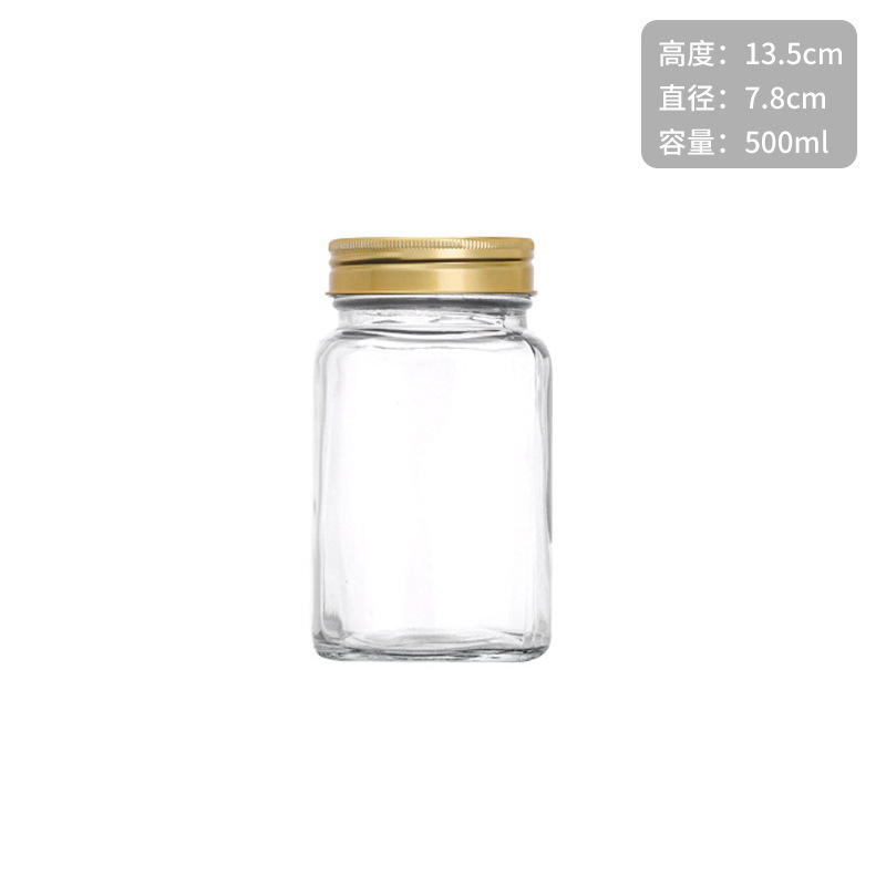 High Quality Empty 100ml 200ml 280ml 380m Sauce Jam Glass Container Bottles Glass Pickle Jar Square Honey Pot With Gold Lid