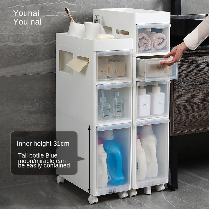 Bathroom Crevice Storage Cabinet Drawer Type Plastic Transparent Ultra-narrow Gap Cabinet Kitchen Refrigerator Crevice Rack