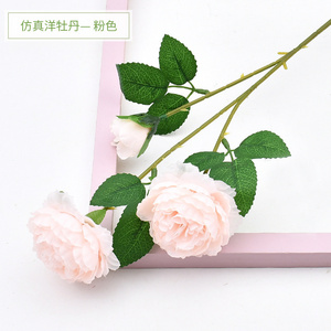 Artificial Flowers Peony Spray 3 Heads Silk Flower Faux Flowers Vintage for Wedding Home Kitchen Decoration