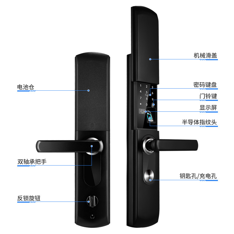 Special Hot Selling Electronic Smart Door Lock Sliding Cover Fingerprint Door Lock