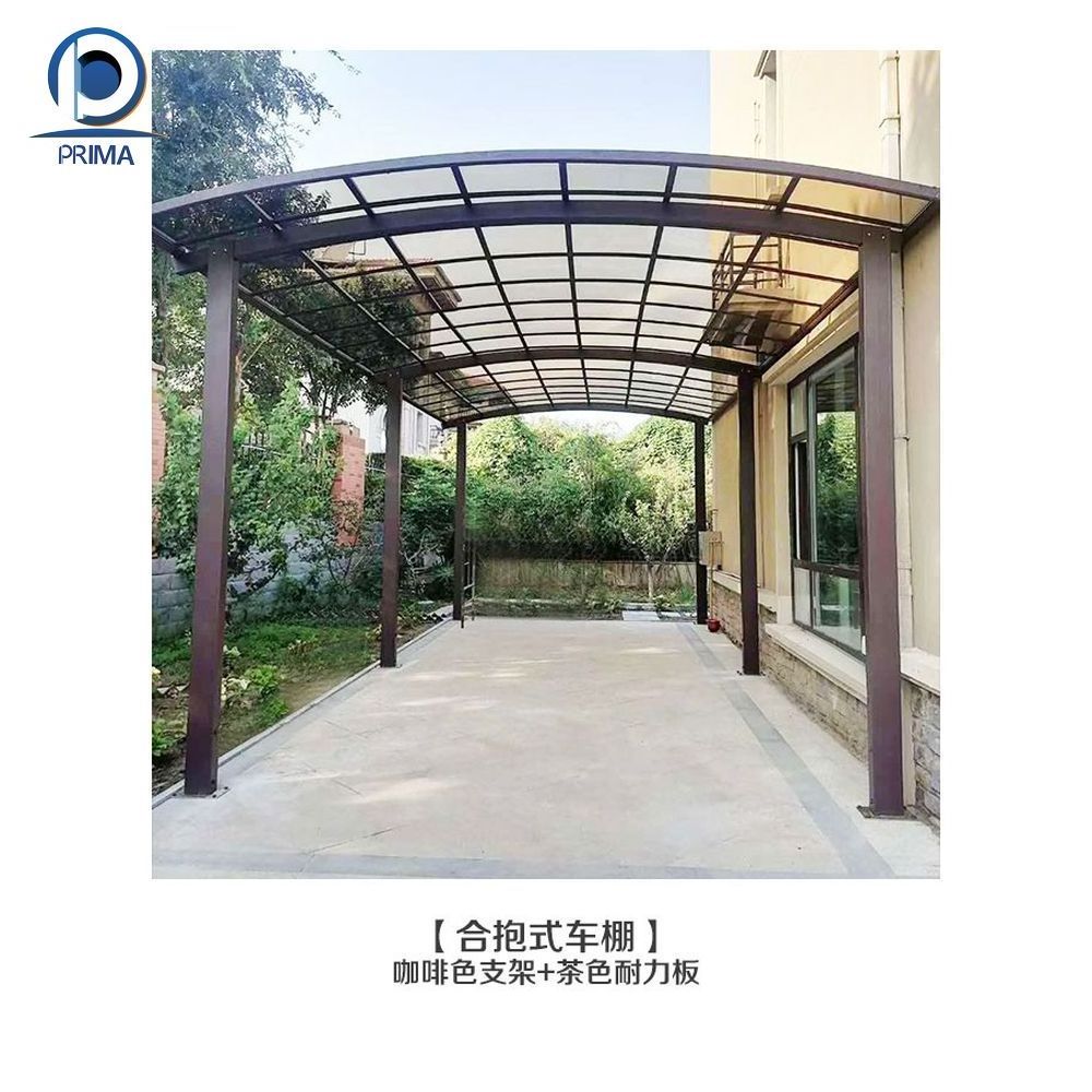 Prima carport Shelter carport out door fiber glass Carports