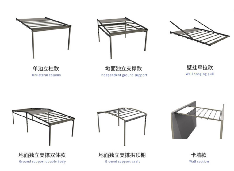 Prima Electric PVC Folding Pergola Retractable Roof Pergola With Retractable Canopy