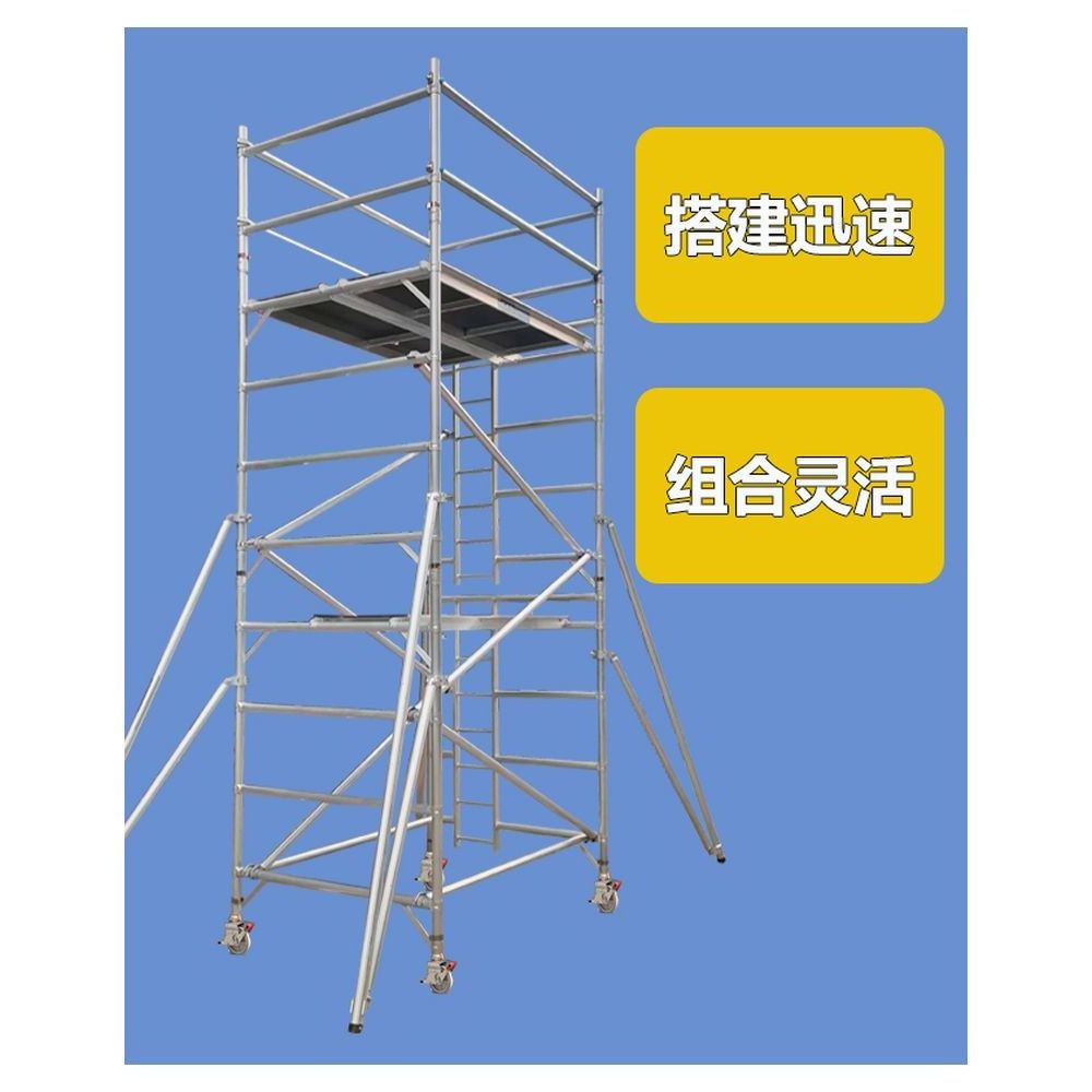 Prima Hot Selling  Scaffolding Frame Maker  Mason Frame Scaffold System Galvanized  X Frame