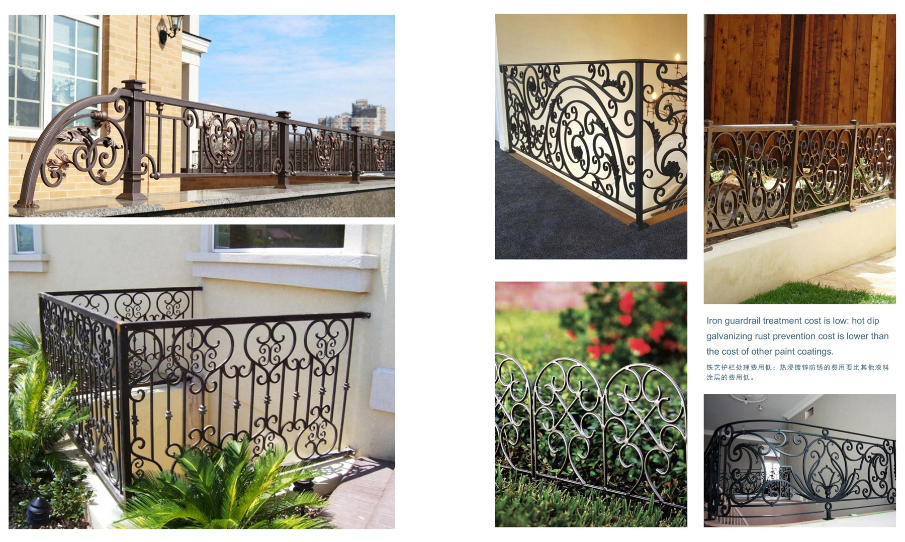 Prima Custom decorative interior security window guard grill steel wrought iron window grill design