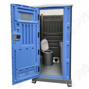 Cheap price public wc ready made outdoor portable toilets mobile plastic luxury portable toilets for sale