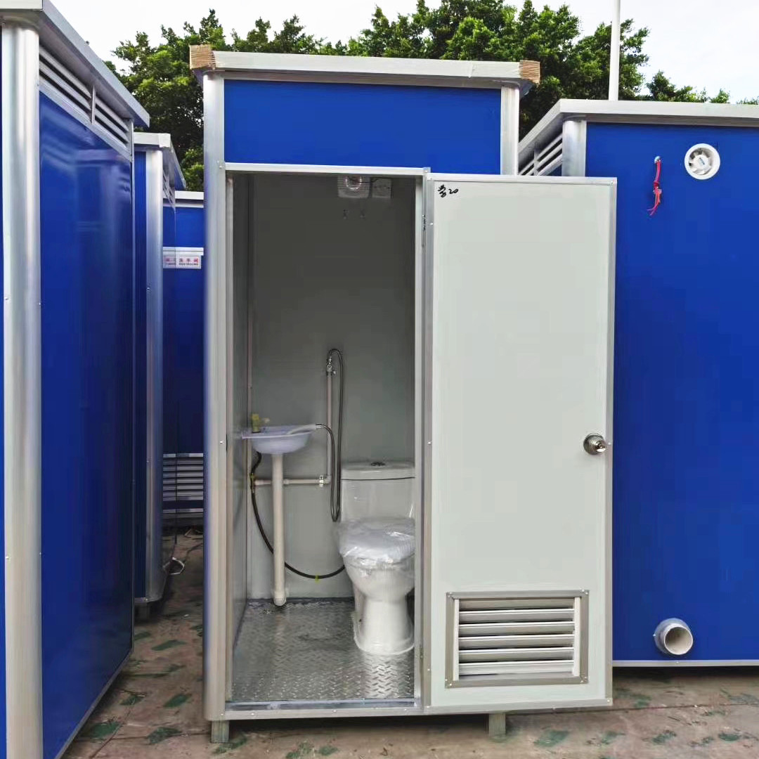 Cheap price public wc ready made outdoor portable toilets mobile plastic luxury portable toilets for sale